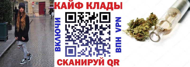 Где купить наркотики Альметьевск COCAIN  МДМА  ГАШИШ  A-PVP  МЕГА ONION  Амфетамин 