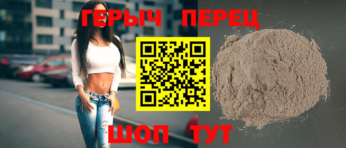 ГАШ  Гашиш  Конопля  Лсд 25  Вход с VPN  Альметьевск  Мефедрон кристаллы  МАРИХУАНА 