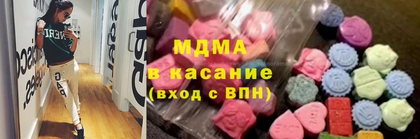 эйфоретик Ладушкин
