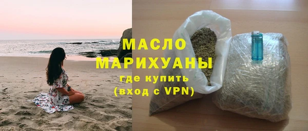эйфоретик Ладушкин