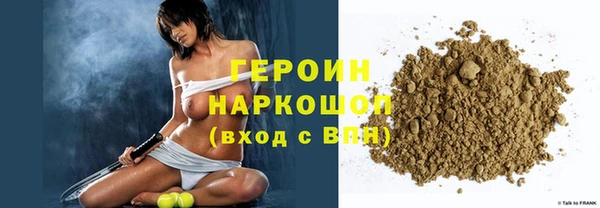 бутик Лабытнанги