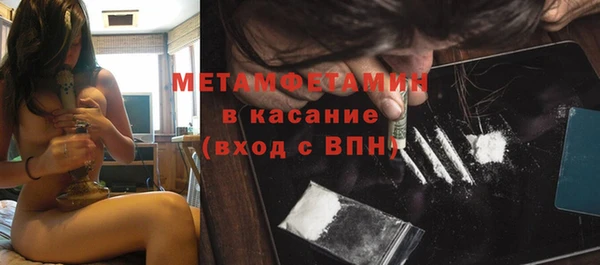 синтетический гашиш Лагань