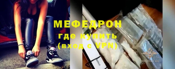 бутик Лабытнанги