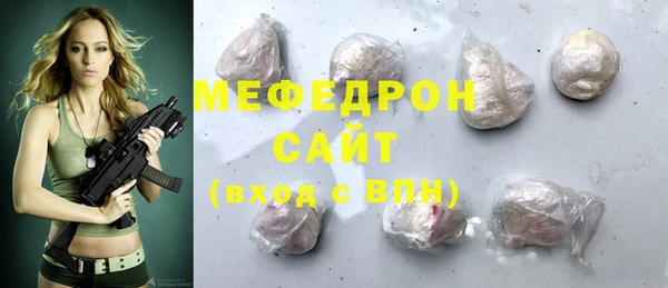 эйфоретик Ладушкин