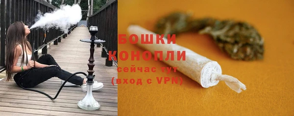бутик Лабытнанги