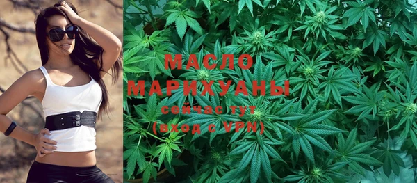 эйфоретик Ладушкин