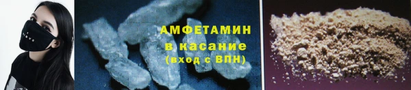 эйфоретик Ладушкин