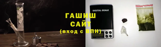 эйфоретик Ладушкин