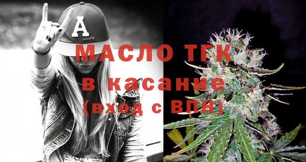 эйфоретик Ладушкин