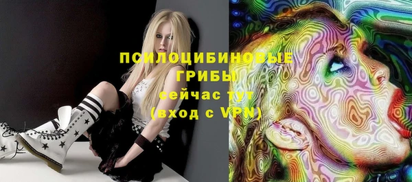 синтетический гашиш Лагань