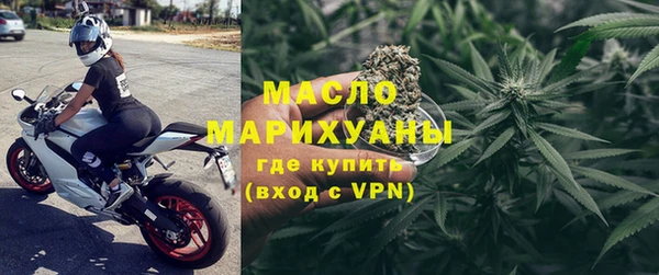 синтетический гашиш Лагань