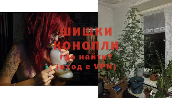 бутик Лабытнанги