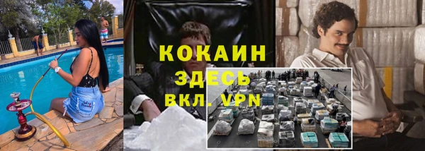 СК Баксан