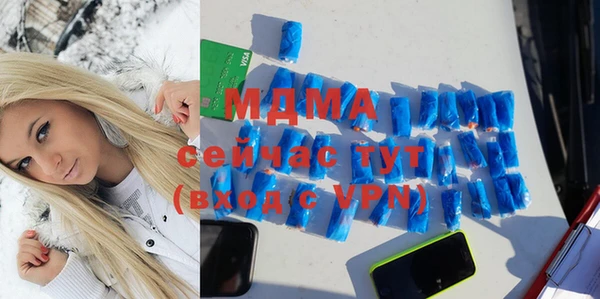 крисы Балахна