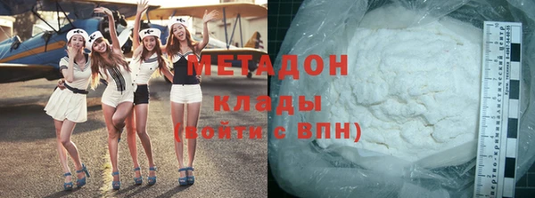 эйфоретик Ладушкин