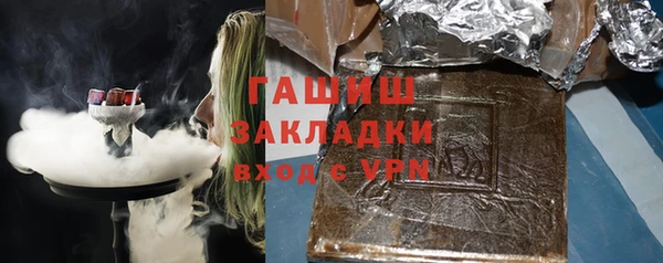 эйфоретик Ладушкин