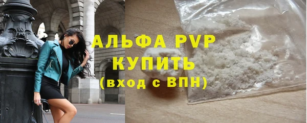 кокаин премиум Липки