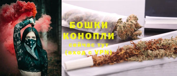 бутик Лабытнанги