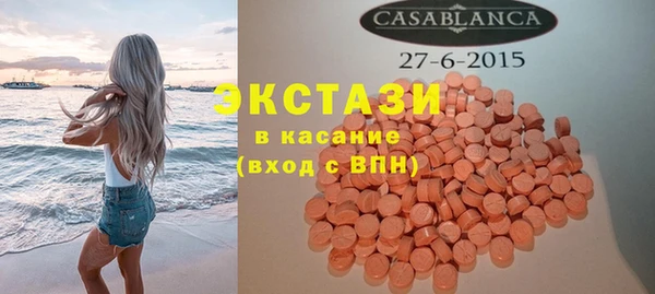 метадон Лихославль