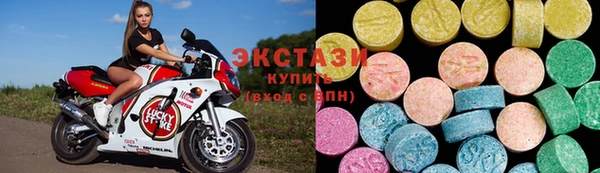 эйфоретик Ладушкин