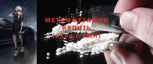 эйфоретик Ладушкин