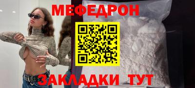 героин Абакан