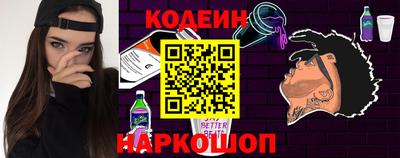 героин Абакан
