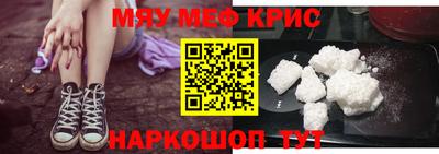 кокаин Азнакаево