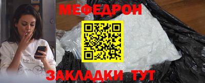 СК Азнакаево