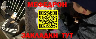 кокаин Азнакаево