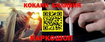 кокаин Азнакаево