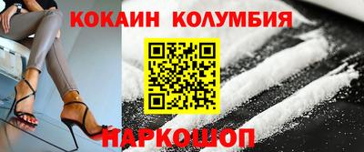 СК Азнакаево