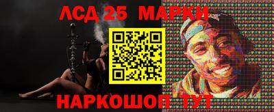 кокаин Азнакаево