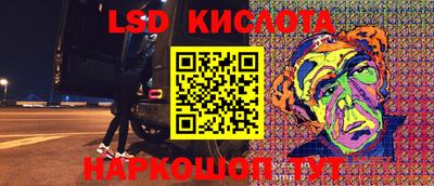 героин Абакан