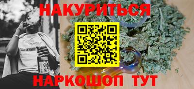 героин Абакан