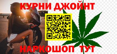 кокаин Азнакаево