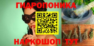 героин Абакан