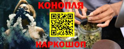 индика Абинск