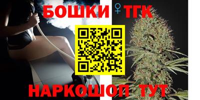 героин Абакан