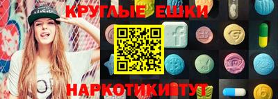 героин Абакан