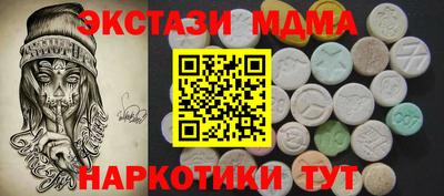 героин Абакан