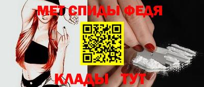 СК Азнакаево