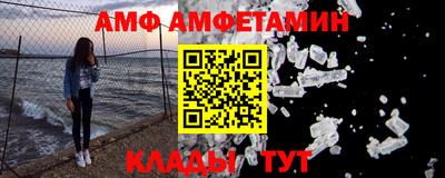 кокаин Азнакаево