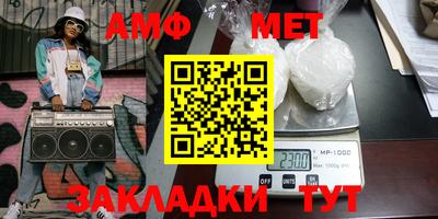 героин Абакан