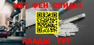 СК Азнакаево