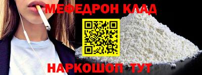 героин Абакан