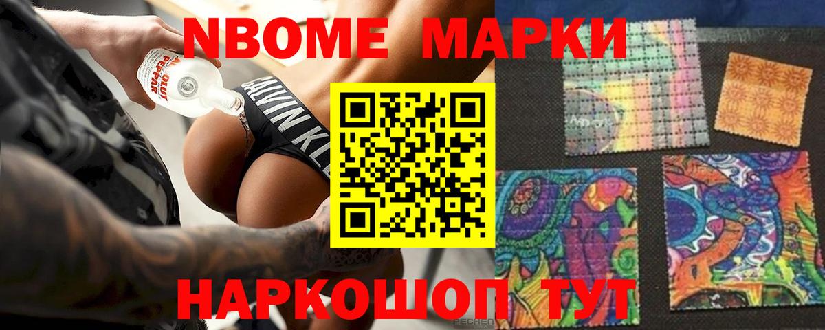LSD-25 экстази ecstasy  LSD-25 экстази  Вход с VPN  Альметьевск  Лсд 25 экстази кислота 