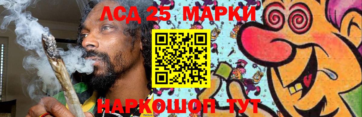 Марихуана  Альфа ПВП СОЛЬ кристаллы  MDMA  ГАШИШ  Альметьевск  Меф МЯУ МЯУ кристаллы  Купить наркоту 